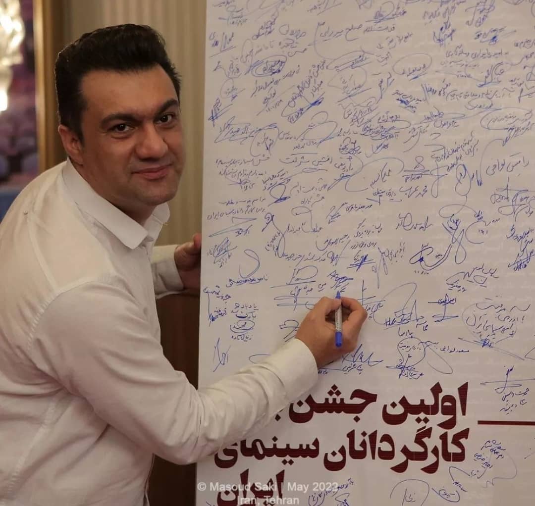 امیر کرم یزدی، کارگردان و نویسنده سینما و تلویزیون - عکس جشنواره