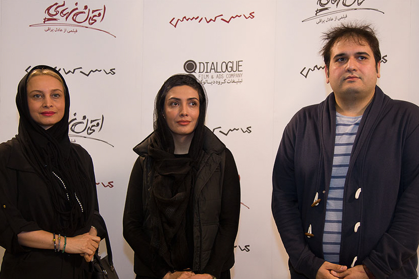 مریم کاویانی در اکران افتتاحیه فیلم سینمایی امتحان نهایی به همراه لیلا زارع