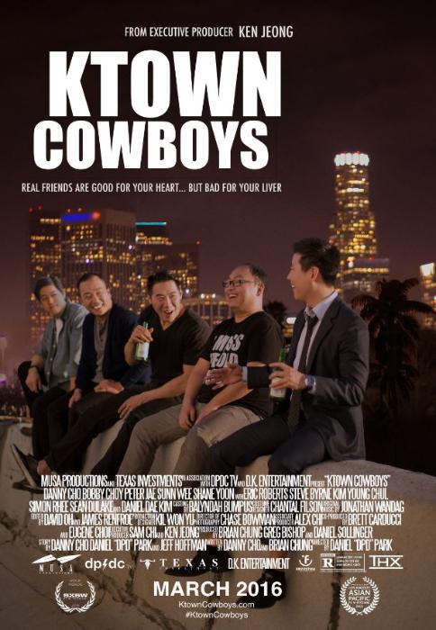 Peter Jae در صحنه فیلم سینمایی Ktown Cowboys به همراه Shane Yoon، Bobby Choy و Danny Cho