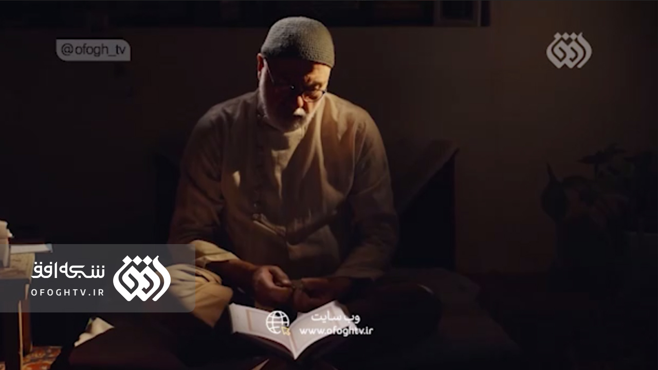  سریال تلویزیونی مشاور2 به کارگردانی محمدحسین امانی