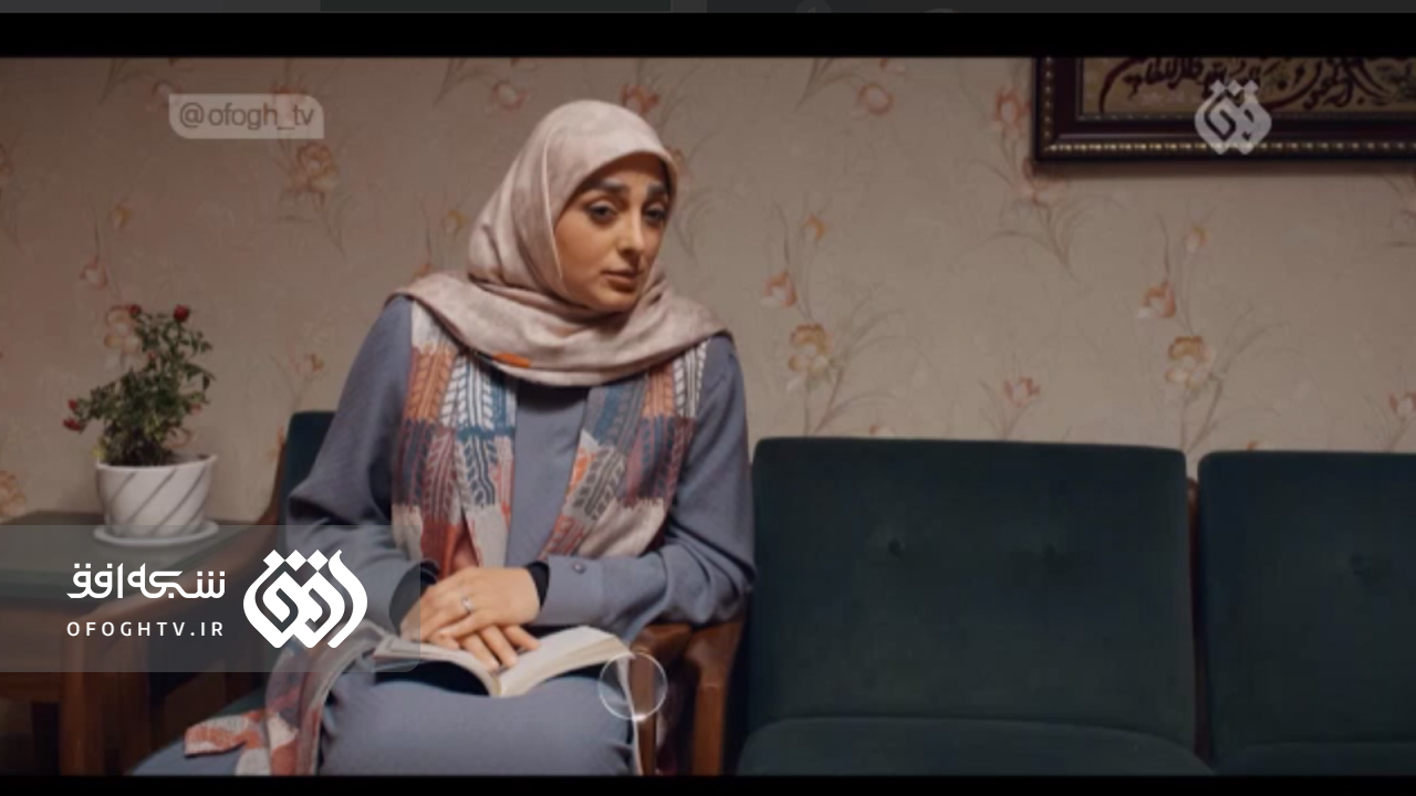  سریال تلویزیونی مشاور2 به کارگردانی محمدحسین امانی