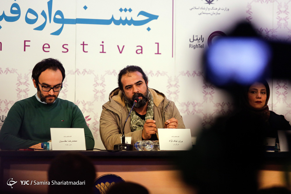 برزو نیک‌نژاد در جشنواره فیلم سینمایی نفس به همراه شبنم مقدمی