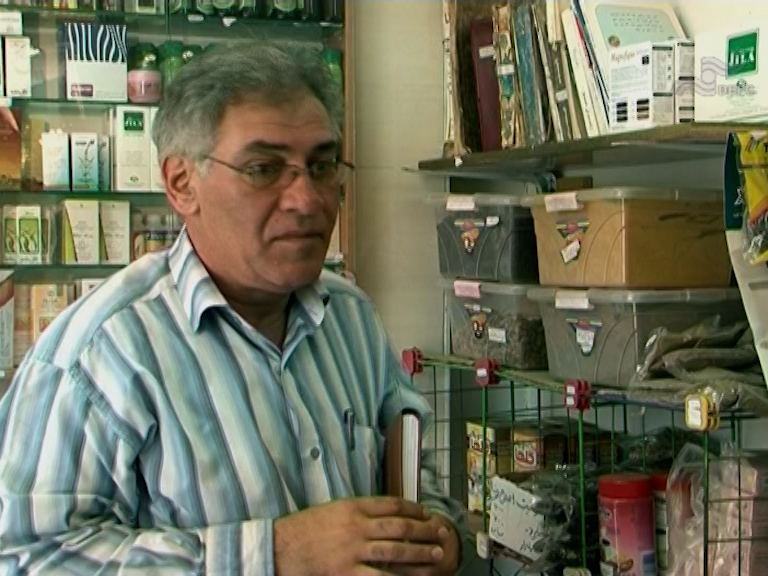  فیلم سینمایی گنج پنهان به کارگردانی یوسف جمادی