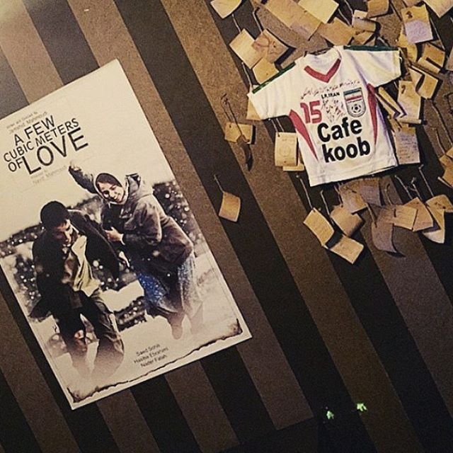 تصویری شخصی از ساعد سهیلی، بازیگر سینما و تلویزیون