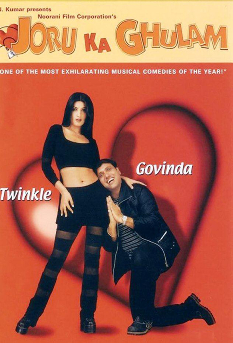  فیلم سینمایی Joru Ka Ghulam با حضور Govinda و Twinkle Khanna