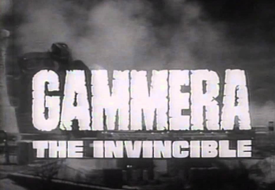  فیلم سینمایی Gammera the Invincible به کارگردانی Noriaki Yuasa و Sandy Howard