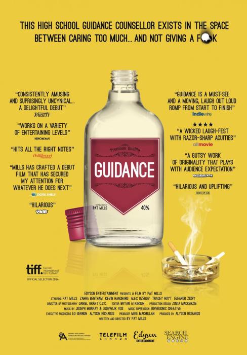  فیلم سینمایی Guidance به کارگردانی Pat Mills