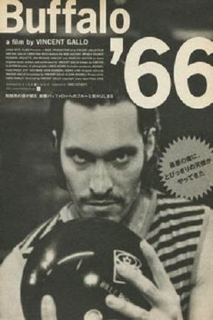  فیلم سینمایی بوفالو 66' به کارگردانی Vincent Gallo