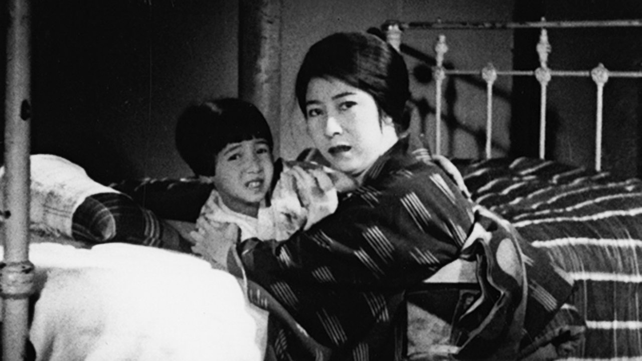  فیلم سینمایی That Night's Wife با حضور Emiko Yagumo و Mitsuko Ichimura