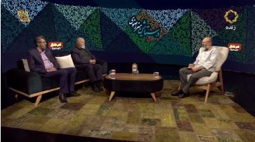  برنامه تلویزیونی مرصع به کارگردانی ندارد