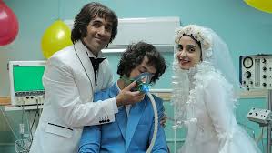  فیلم سینمایی مرد عینکی به کارگردانی کریم امینی