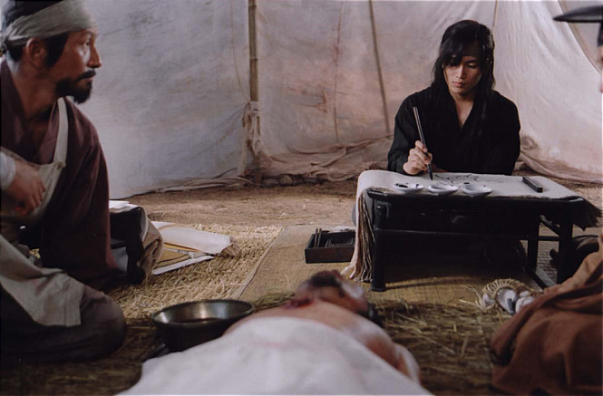  فیلم سینمایی Blood Rain با حضور Seong Ji