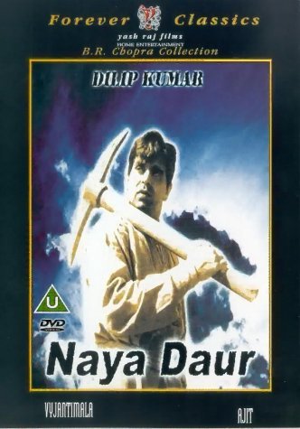  فیلم سینمایی Naya Daur به کارگردانی B.R. Chopra
