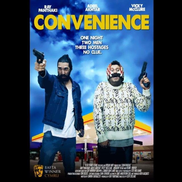  فیلم سینمایی Convenience به کارگردانی 