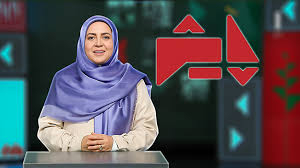  برنامه تلویزیونی پایش به کارگردانی ندارد