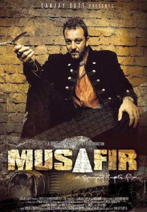  فیلم سینمایی Musafir به کارگردانی Sanjay Gupta