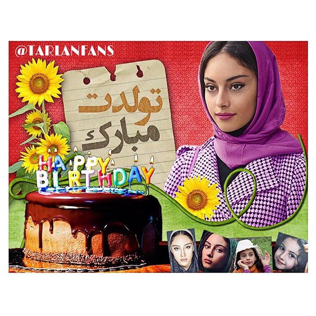 تصویری شخصی از ترلان پروانه، بازیگر سینما و تلویزیون