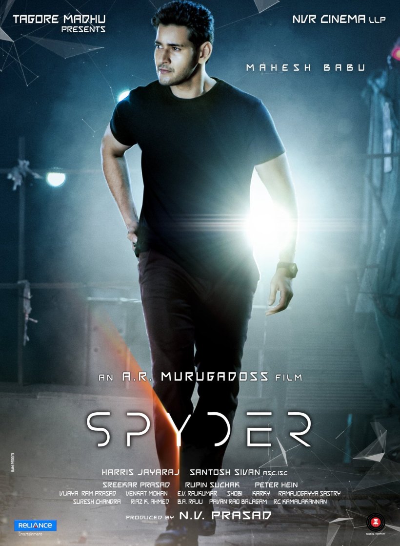 Mahesh Babu در صحنه فیلم سینمایی Spyder