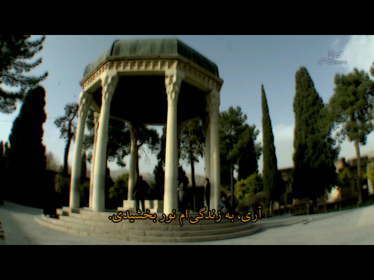  فیلم سینمایی مجنون به کارگردانی محمدعلی فارسی