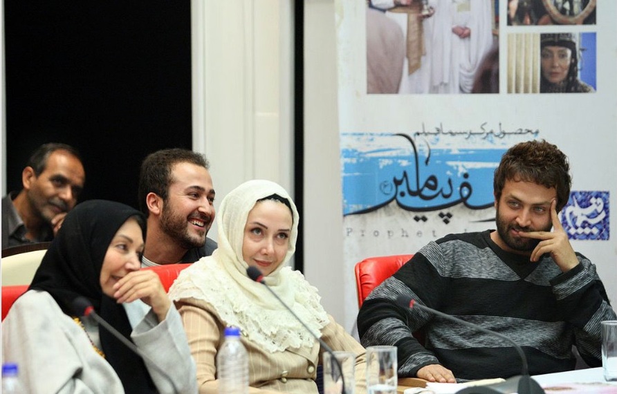 زهیر یاری در نشست خبری سریال تلویزیونی یوسف پیامبر به همراه کتایون ریاحی، پروانه معصومی و مصطفی زمانی