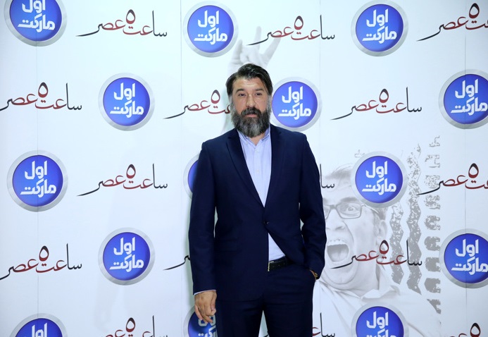 علی انصاریان در اکران افتتاحیه فیلم سینمایی ساعت 5 عصر