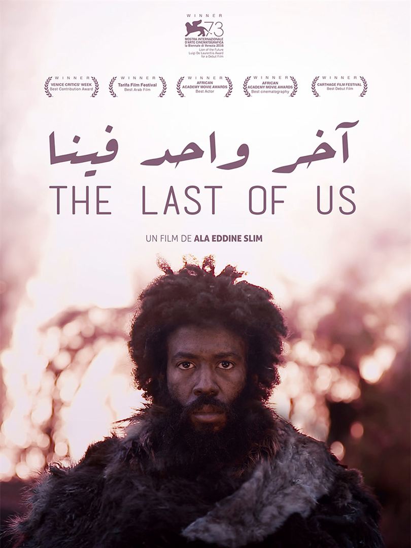  فیلم سینمایی The Last of Us به کارگردانی Ala Eddine Slim