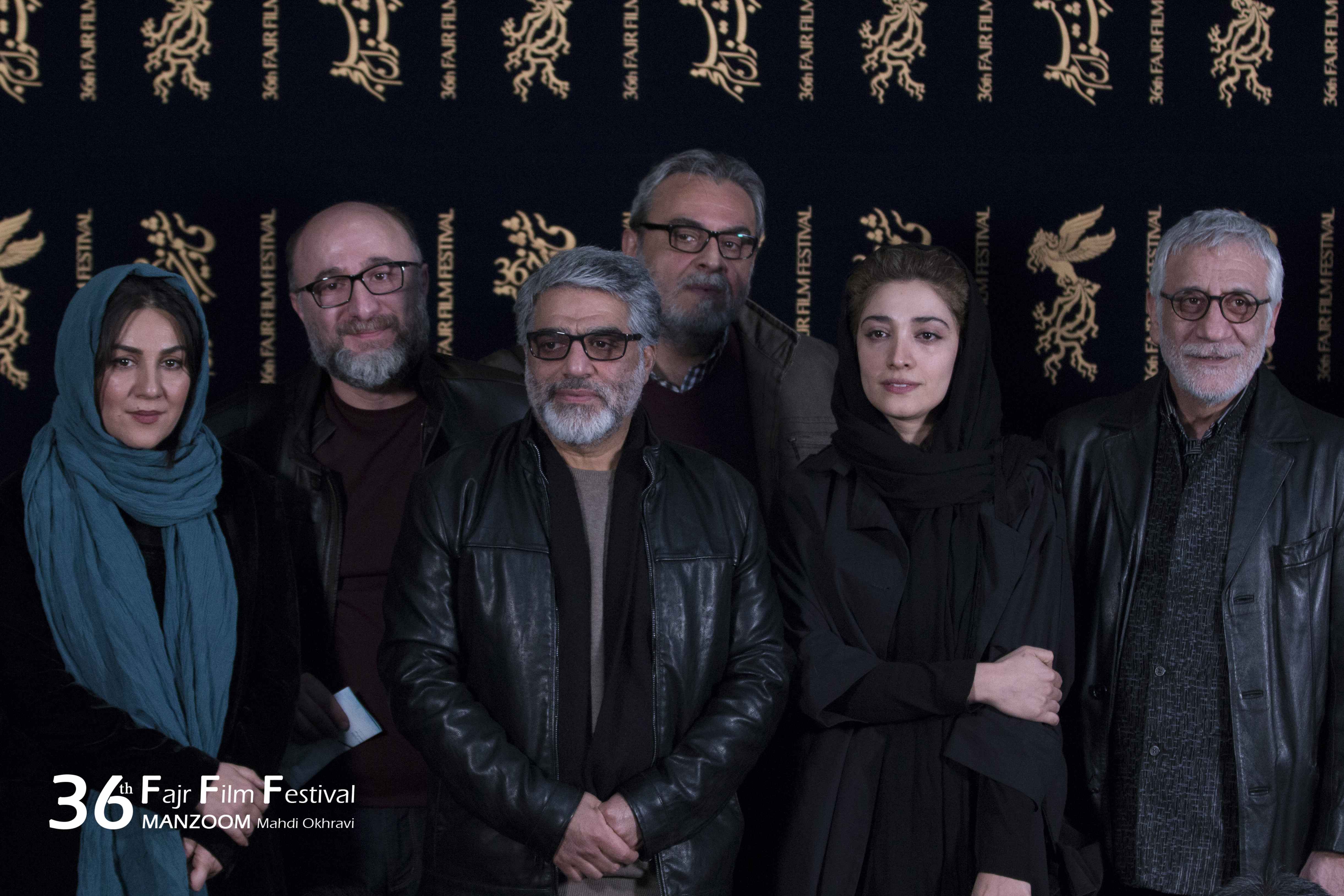 مینا ساداتی در جشنواره فیلم سینمایی سرو زیر آب به همراه مسعود رایگان، حسن نجاریان، رضا بهبودی، محمدعلی باشه‌آهنگر و ستاره اسکندری