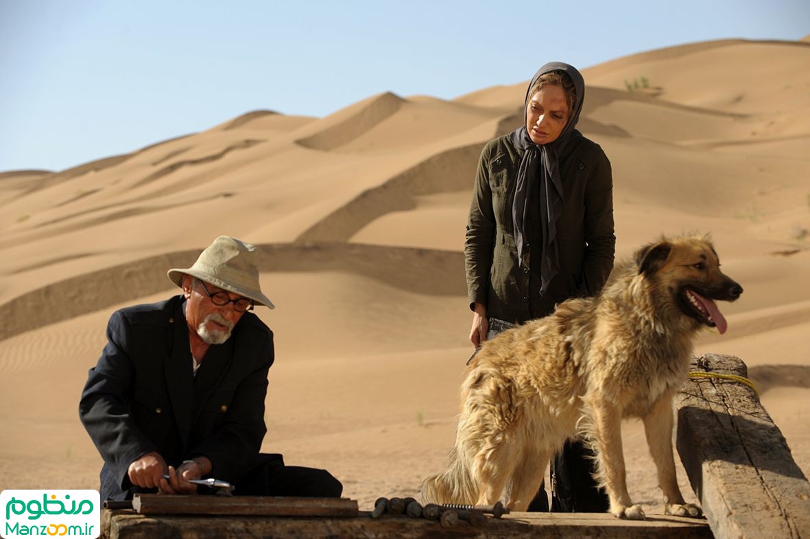  فیلم سینمایی از تهران تا بهشت به کارگردانی ابوالفضل صفاری