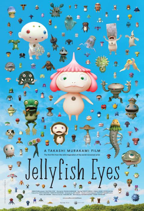  فیلم سینمایی Jellyfish Eyes به کارگردانی 