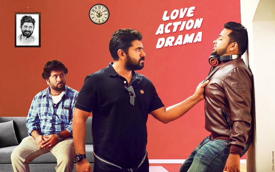 Aju Varghese در صحنه فیلم سینمایی Love Action Drama به همراه Nivin Pauly