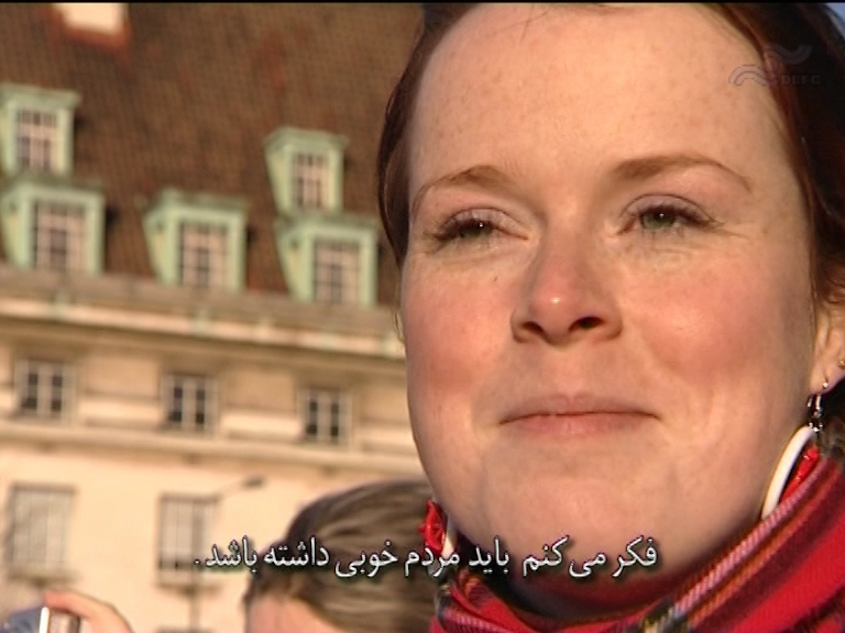  فیلم سینمایی من ایرانی‌ام به کارگردانی محسن غلام‌زاده