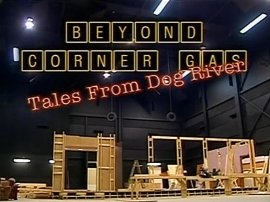  فیلم سینمایی Beyond Corner Gas: Tales from Dog River به کارگردانی Bree Tiffin و Gordon Henderson