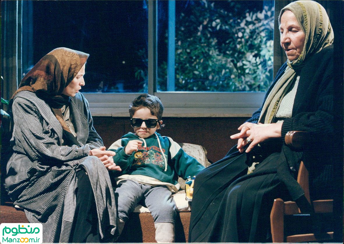  فیلم سینمایی مصائب شیرین به کارگردانی علیرضا داوودنژاد