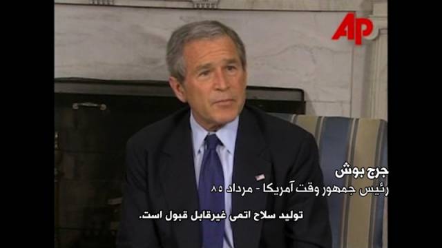  فیلم سینمایی کدام انحراف به کارگردانی رضا صادقی