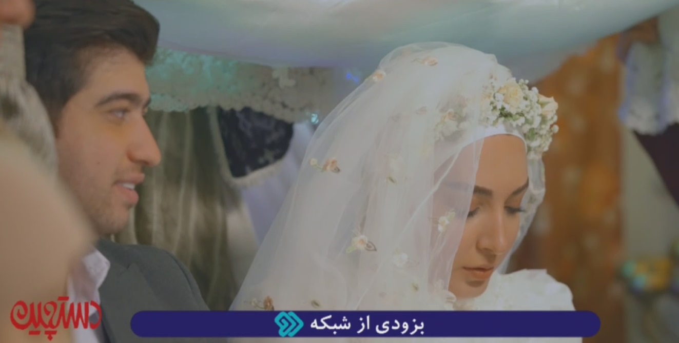  سریال تلویزیونی دستچین به کارگردانی سید مصطفی آزاد