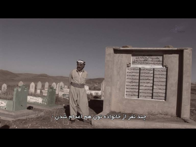  فیلم سینمایی من یک مزدور سفید هستم به کارگردانی طاها کریمی