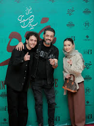  فیلم سینمایی غریزه به کارگردانی سیاوش اسعدی