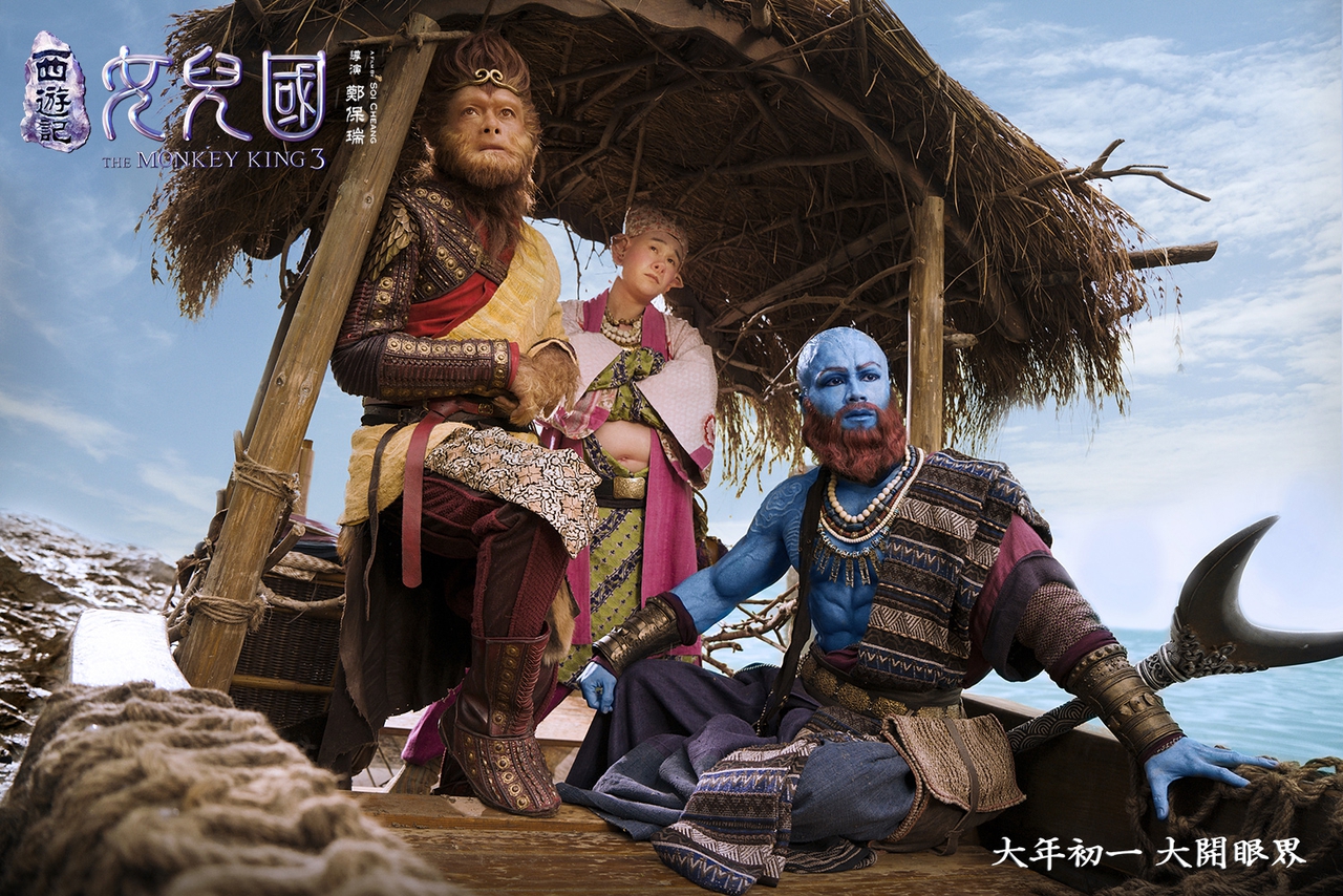 Aaron Kwok در صحنه فیلم سینمایی میمون شاه 3 به همراه Chung Him Law و Xiao Shen-Yang