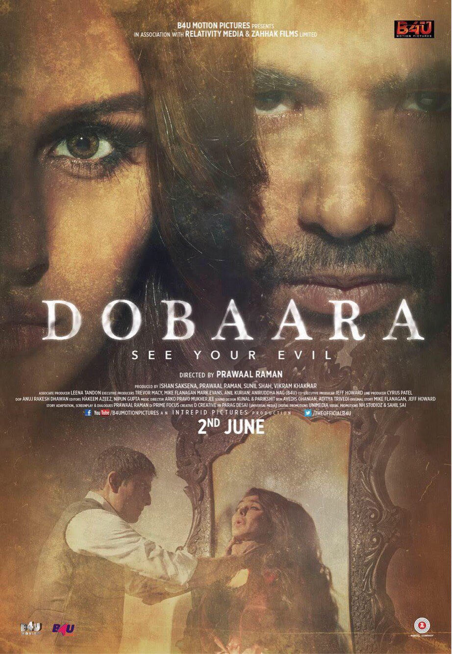  فیلم سینمایی Dobaara: See Your Evil به کارگردانی Prawaal Raman