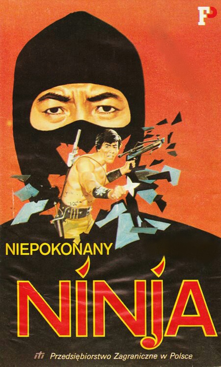  فیلم سینمایی Nine Deaths of the Ninja به کارگردانی Emmett Alston