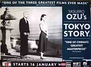  فیلم سینمایی داستان توکیو به کارگردانی Yasujirô Ozu