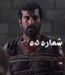  فیلم سینمایی شماره 10 به کارگردانی حمید زرگرنژاد