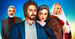  فیلم سینمایی کج پیله به کارگردانی هاتف علیمردانی