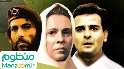  فیلم سینمایی بازمانده به کارگردانی سیف‌الله داد