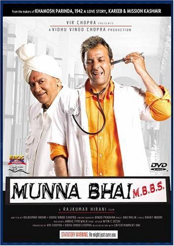  فیلم سینمایی Munna Bhai M.B.B.S. با حضور Sanjay Dutt و Sunil Dutt