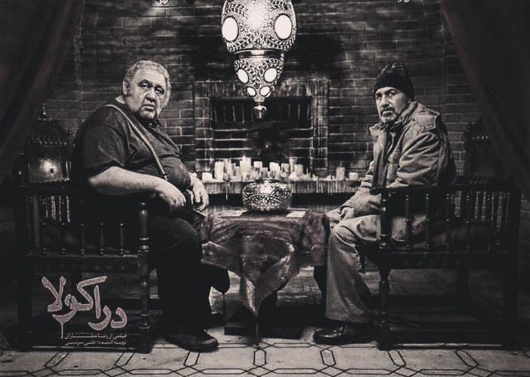 تصویری از لوون هفتوان، بازیگر سینما و تلویزیون در حال بازیگری سر صحنه یکی از آثارش