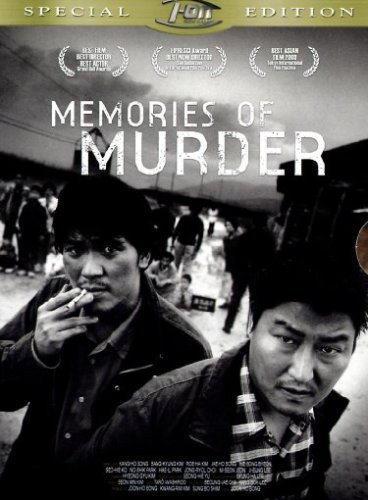  فیلم سینمایی خاطرات قتل به کارگردانی Joon-ho Bong