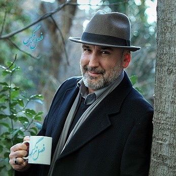 تصویری شخصی از صالح میرزا آقایی، بازیگر سینما و تلویزیون