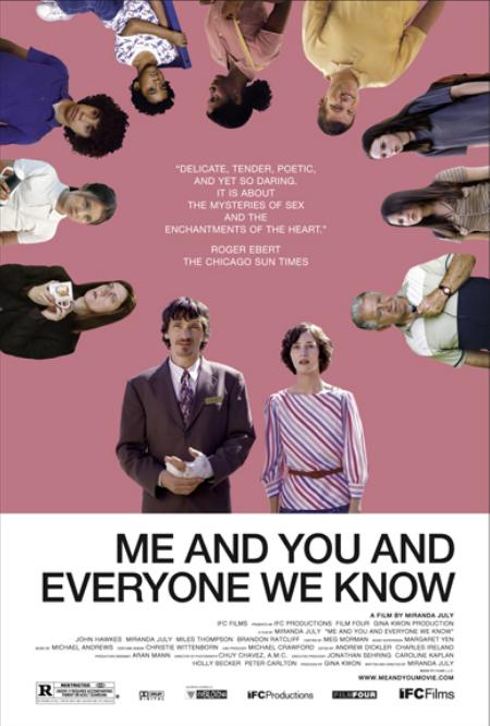  فیلم سینمایی Me and You and Everyone We Know به کارگردانی Miranda July