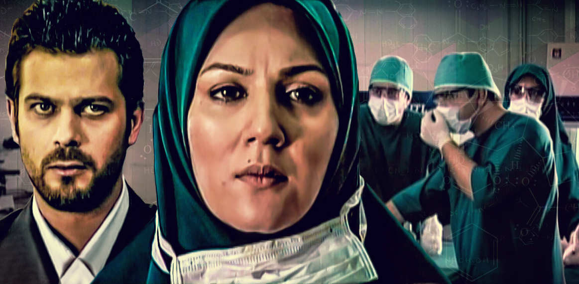 پوستر سریال تلویزیونی فاکتور هشت به کارگردانی سیدرضا میر کریمی